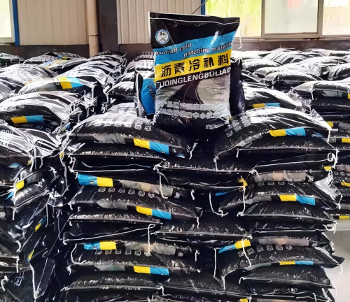 科尔沁左翼后沥青冷补料