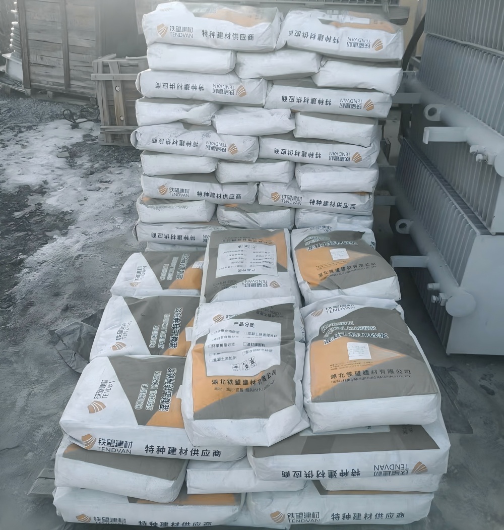 科尔沁左翼后M50干硬性无收缩砂浆