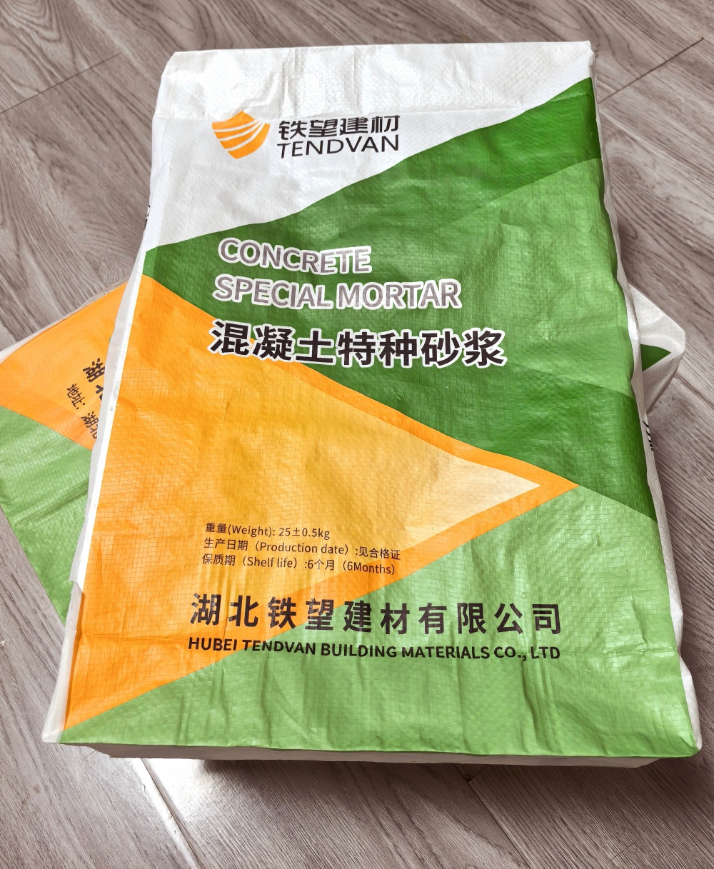 科尔沁左翼后薄层快速修补料