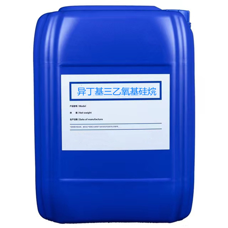 科尔沁左翼后硅烷浸渍