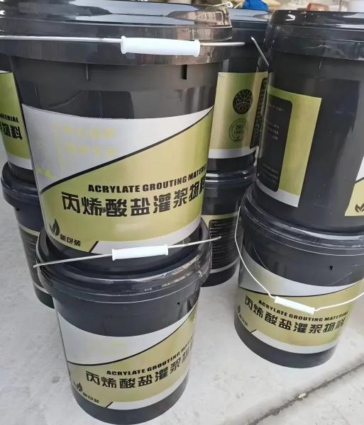 科尔沁左翼后丙烯酸盐灌浆料