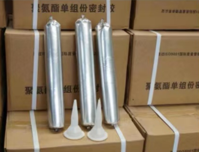 科尔沁左翼后聚氨酯密封胶